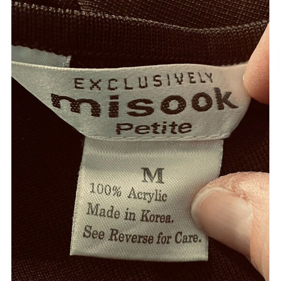 Exclusively Misook 2 Pieces Classic Cardigan Jacket Tank Chocolate Brown SZ PM - Picture 12 of 12